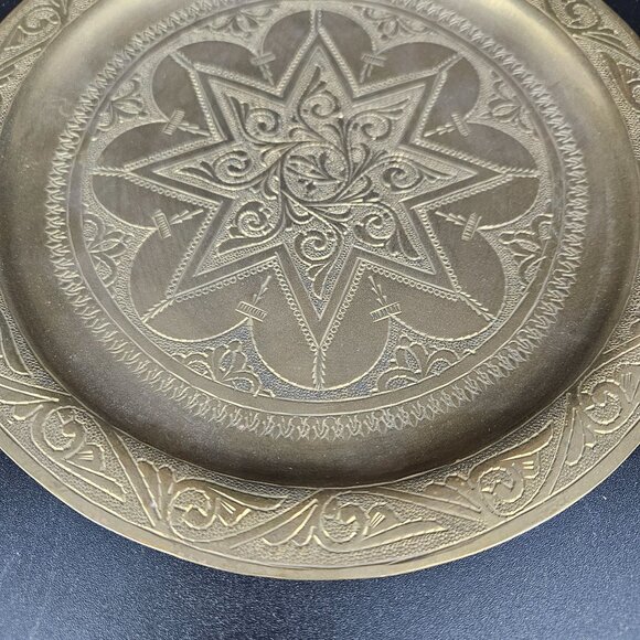 Vintage Judaic Jewish Plate Trinket Brass Star Floral Ornate Engraved Israel 10" - Picture 2 of 9